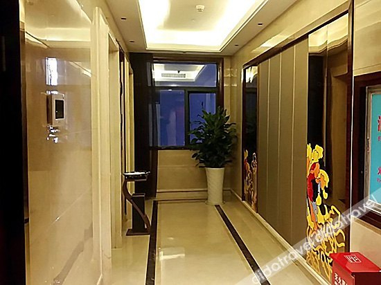Others 4, Peace International Hotel, Huaihua