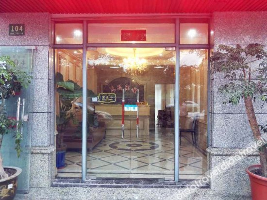 Others 3, Ensi Hostel, Shanghai
