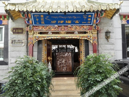 Others 3, Shan Bala Hotel, Lhasa