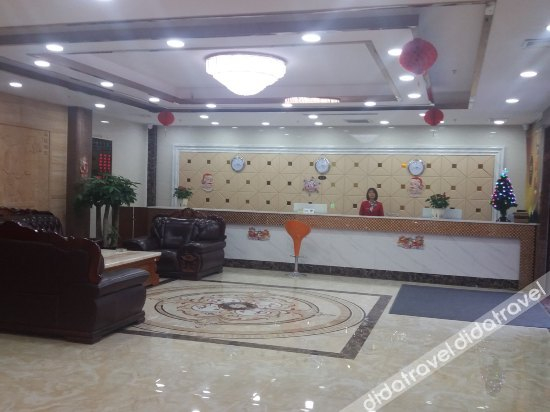 Others 4, Jiabin Hotel, Huizhou