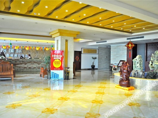 Others 2, Changchen Hotel, Linyi