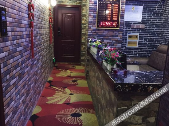 Others 2, MIYuan, Changsha