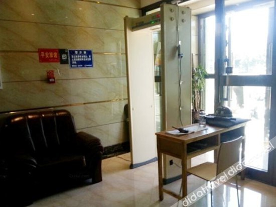 Others 3, 7 Days Inn (Fukang Bus Station), Changji Hui