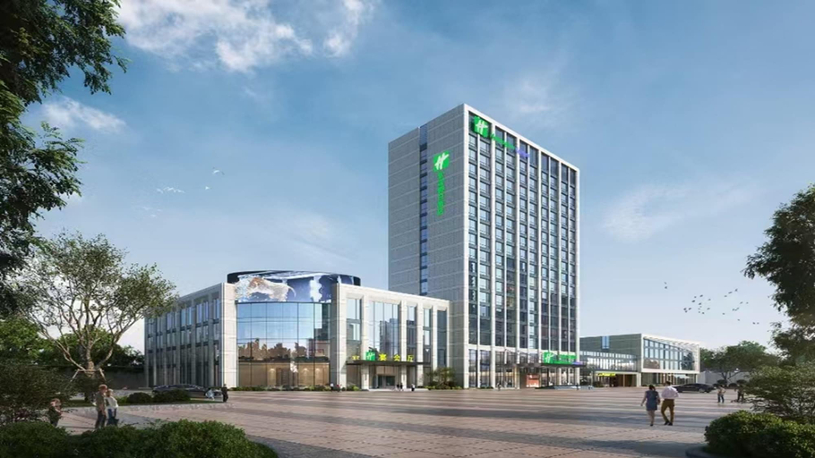 Others 2, Holiday Inn Express QINGDAO JIMO by IHG, Qingdao