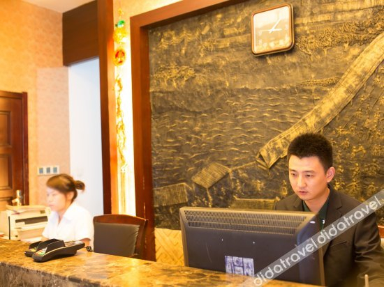 Others 4, Hairuo Qingyuan Hotel, Fuzhou