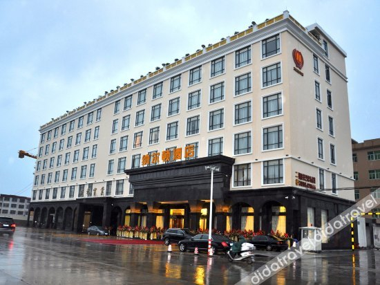 ���观, Naerton Hotel, Shantou