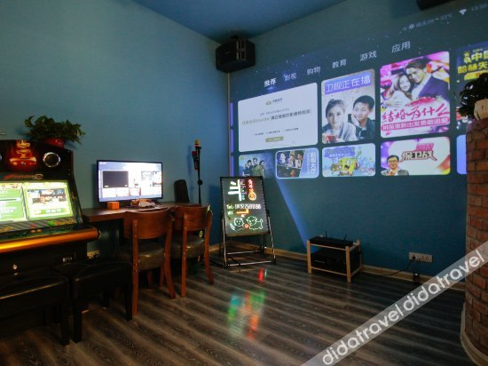 Others 5, Xi'an Ban Shi Guang Hostel, Xi'an