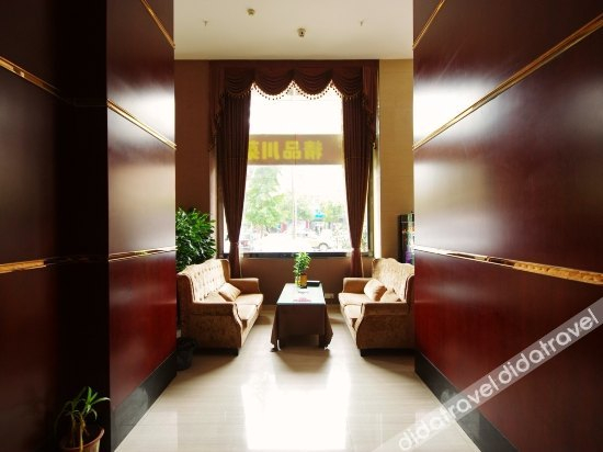 ��共区域 3, Shiji Langyi Hotel, Mianyang