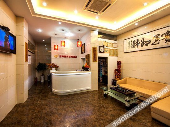 Others 5, Weiwei Hotel, Nanping