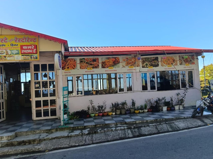 Others 2, Lekhwar, Tehri Garhwal