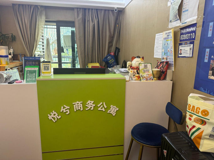 Public Area, Yuexi Business Apartment, Shenzhen