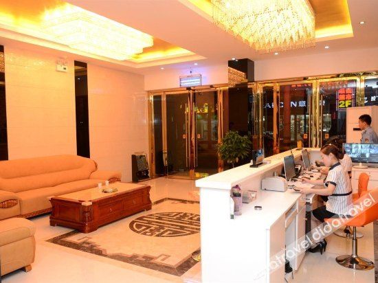 Others 2, Liantian Huating Hotel, Xi'an