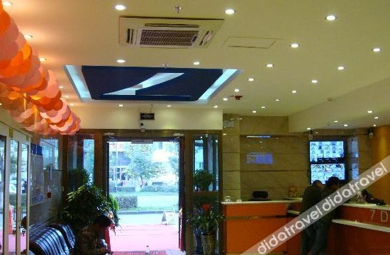 Others 2, 7 Days Inn (Fukang Bus Station), Changji Hui