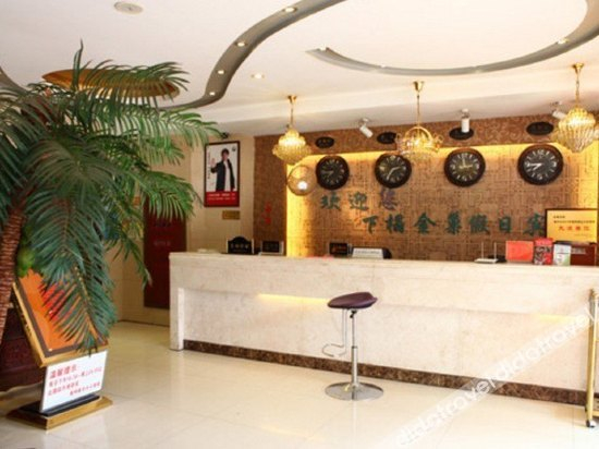 Others 2, Jin Chao Hotel, Jinhua