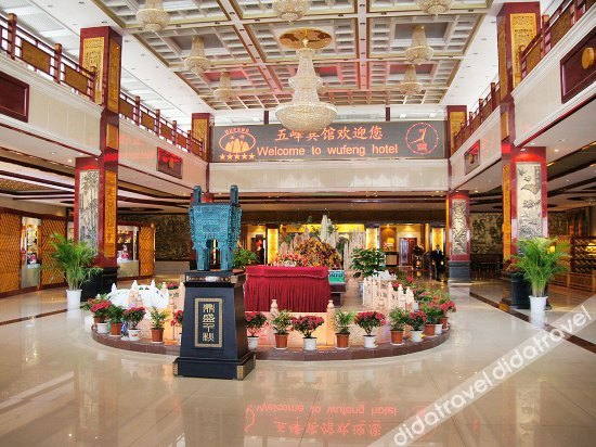 Others 2, Wutaishan Wufeng Hotel, Xinzhou