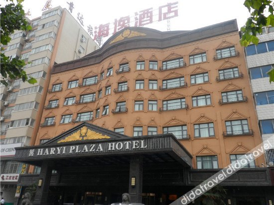 Others 4, Kangxin Hotel, Luoyang