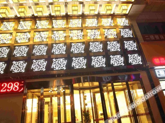 Others 4, SSAW Great Hotel, Yulin