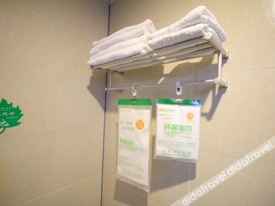 Others 3, Jin Chao Hotel, Jinhua