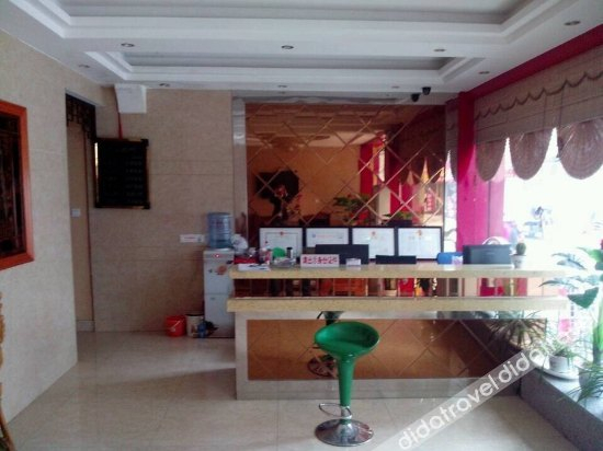 Others 4, Xinyuan Business Hotel, Huangshan
