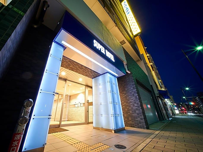 Exterior & Views 2, Super Hotel Hiroshima, Hiroshima