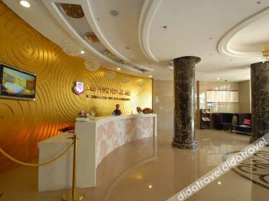 Others 5, Wang Chao Wealth Hotel, Putian