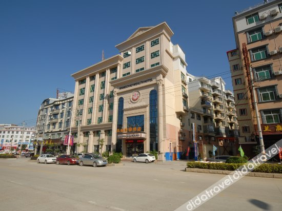 Others 2, Wang Chao Wealth Hotel, Putian