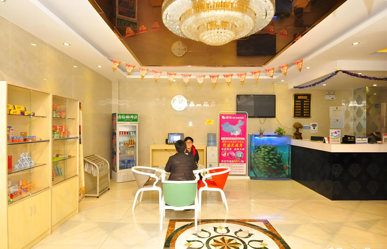 Others 5, City 118 Hotel Ji'nan Changqing University Town, Jinan