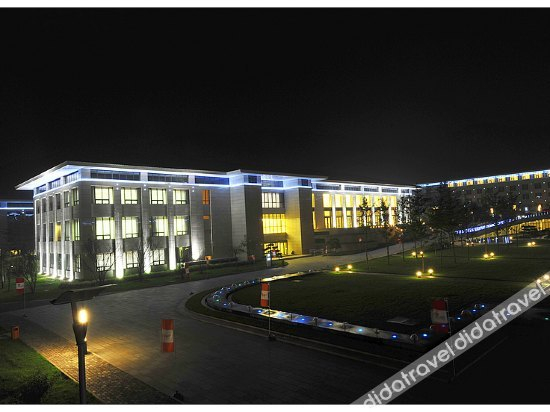 Others 2, Sinopec Conference Center, Beijing