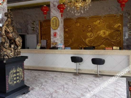 Others 4, Fuhua Hotel, Ganzhou