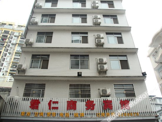 Others 2, Junren Business Hotel, Enshi Tujia and Miao