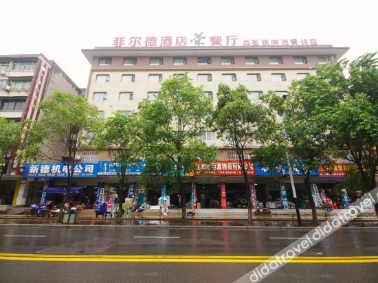Others 4, Field Hotel, Mianyang