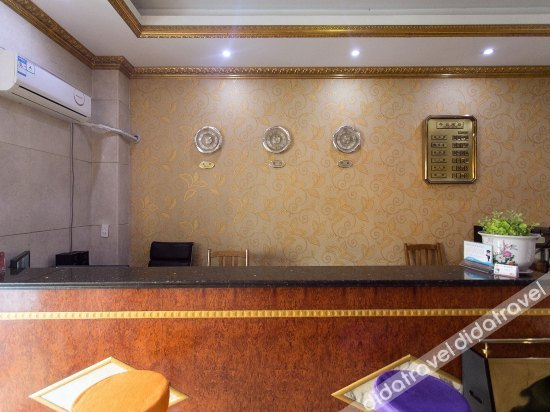 Others 4, Xinhua Hostel, Suzhou