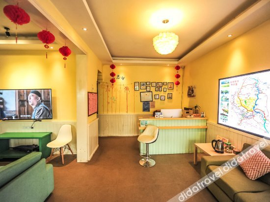 公共��域 3, Zhennihua Inn, Guilin