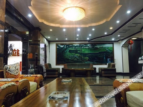 Others 2, Phoenix Hot Spring Holiday Hotel, Dehong Dai and Jingpo