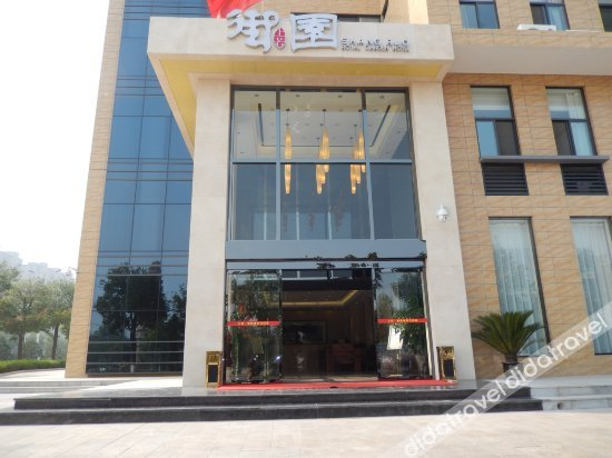 Exterior & Views 2, Shangruo Yuyuan Hotel Heyang, Weinan