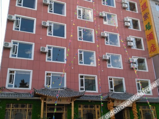 Others 4, Ziyao Boutique Hotel, Dali Bai
