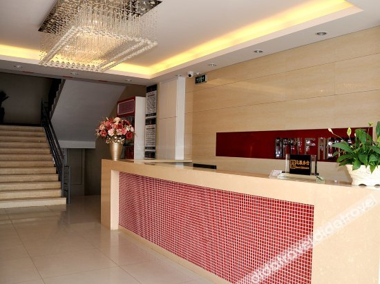 Others 3, Apple Fashion Theme Hotel, Liaoyang