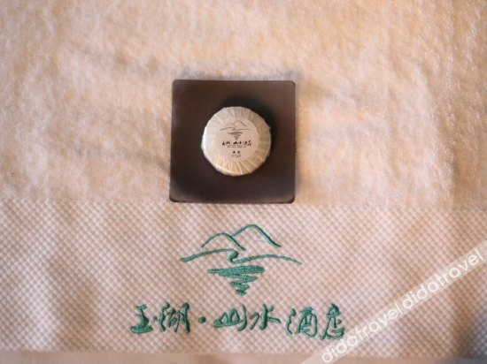 公共区域 5, Yuhu Shanshui Hotel, Maoming
