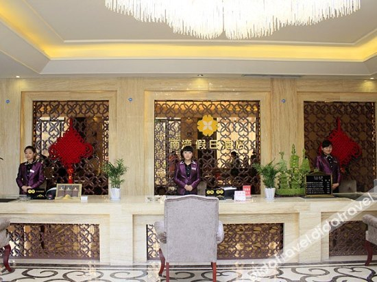 Others 5, xinjinnanwanholidayhotel, Chengdu