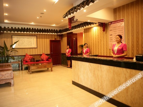 Others 4, Wenchang Jinyuan Hotel, Mianyang