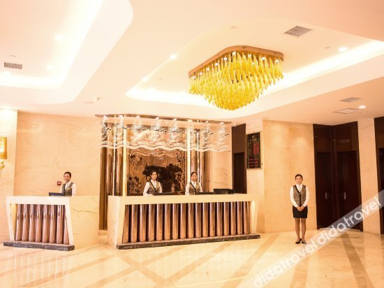 Others 2, Peace International Hotel, Huaihua