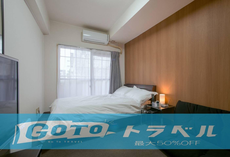 Bedroom 2, Nagoya Station Apartments, Nagoya