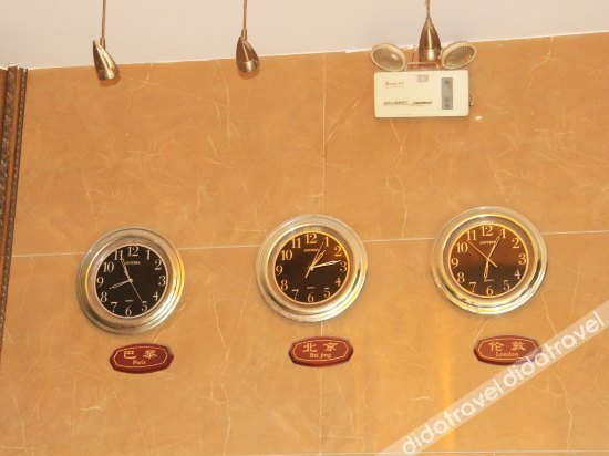 Others 4, Tianli Business Hotel, Guangyuan