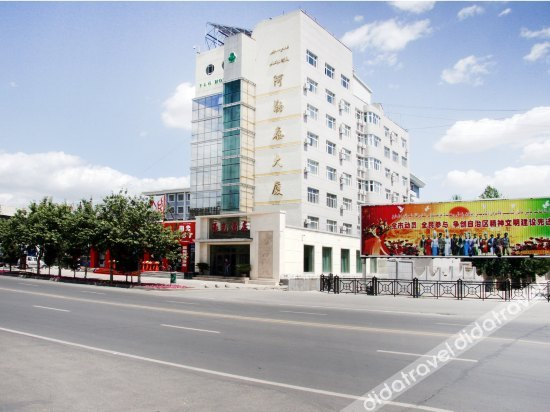 外观 5, Yangguang Hotel Aletai, Altay