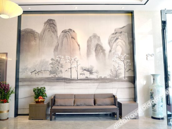 公共区域 2, SOVEREIGN GARDEN HOTEL, Foshan
