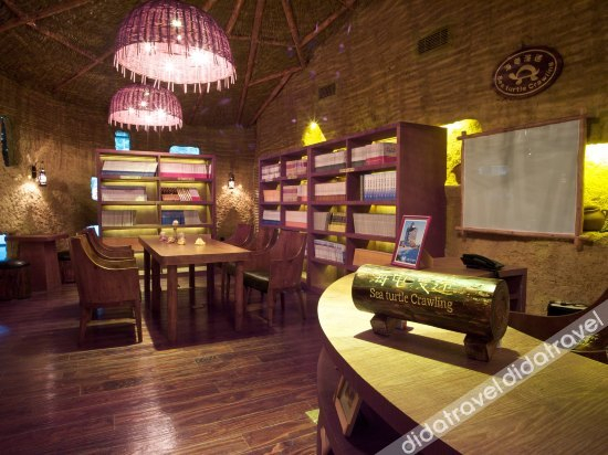 Others 2, Sea-prince Conference & Resort, Huizhou