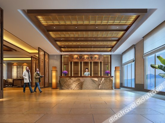 Others 3, Kaiyuan Resort Hotel, Wuxi