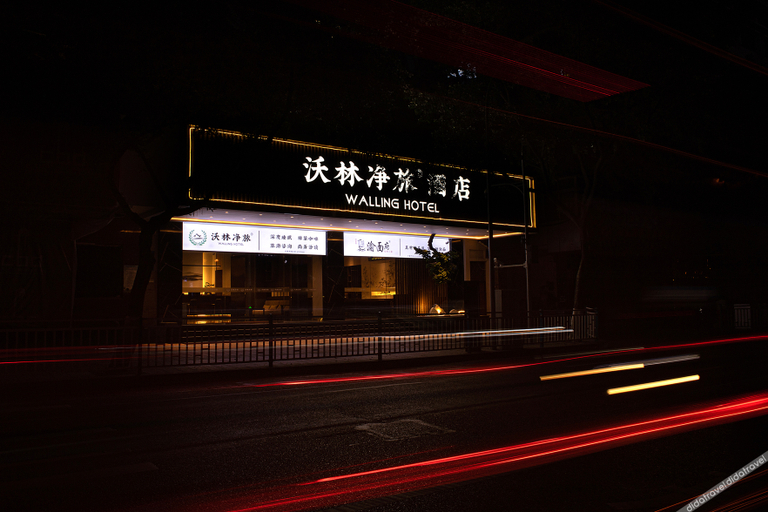 Others 3, ホテル(), Chongqing
