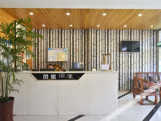Others 5, Yajie Boutique Hotel, Pingdingshan