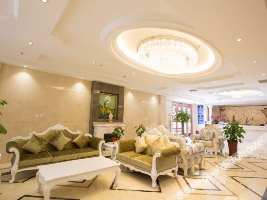 Others 3, Nan Hai Hotel, Beijing